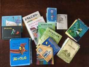 アトリエ本箱さん