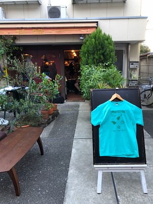 9F78ADB1-1020-4C85-84EE-439F4043DEE8