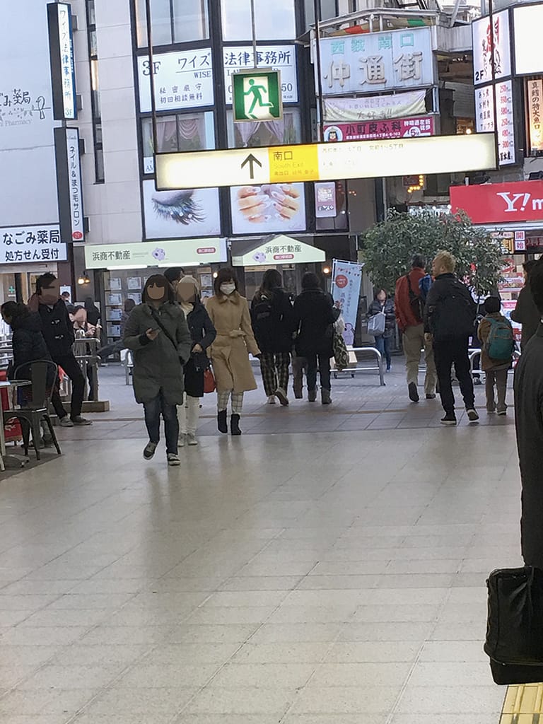 Nishiogikubo